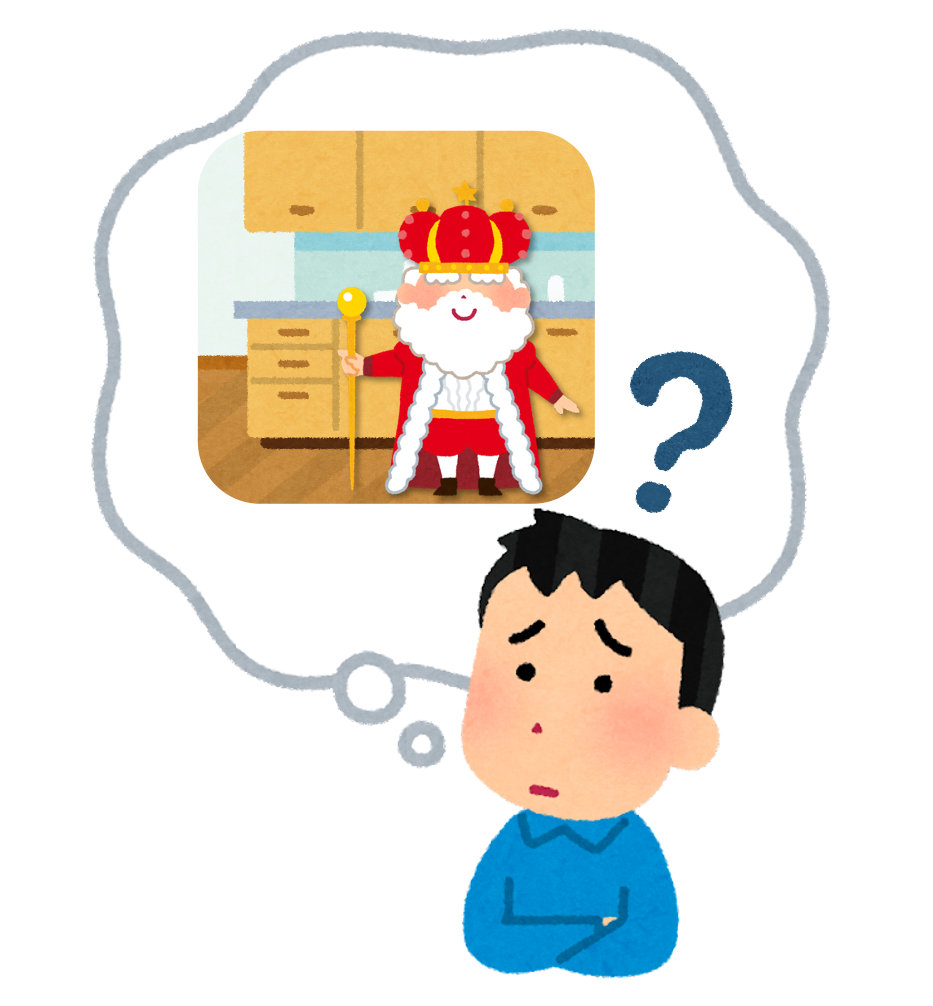 【No.390】なぞなぞクイズ（中・高校生レベル） なぞなぞ王国